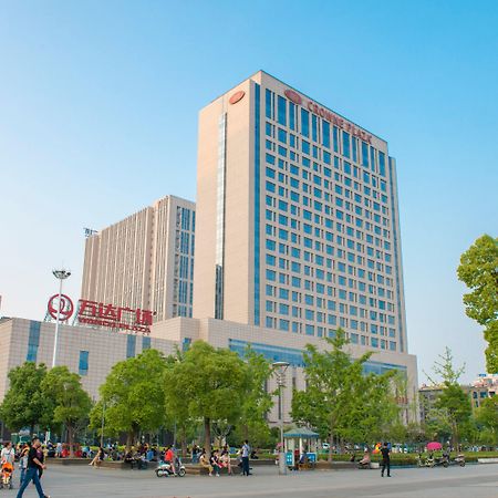 Crowne Plaza Xiangyang By Ihg Hotell Eksteriør bilde