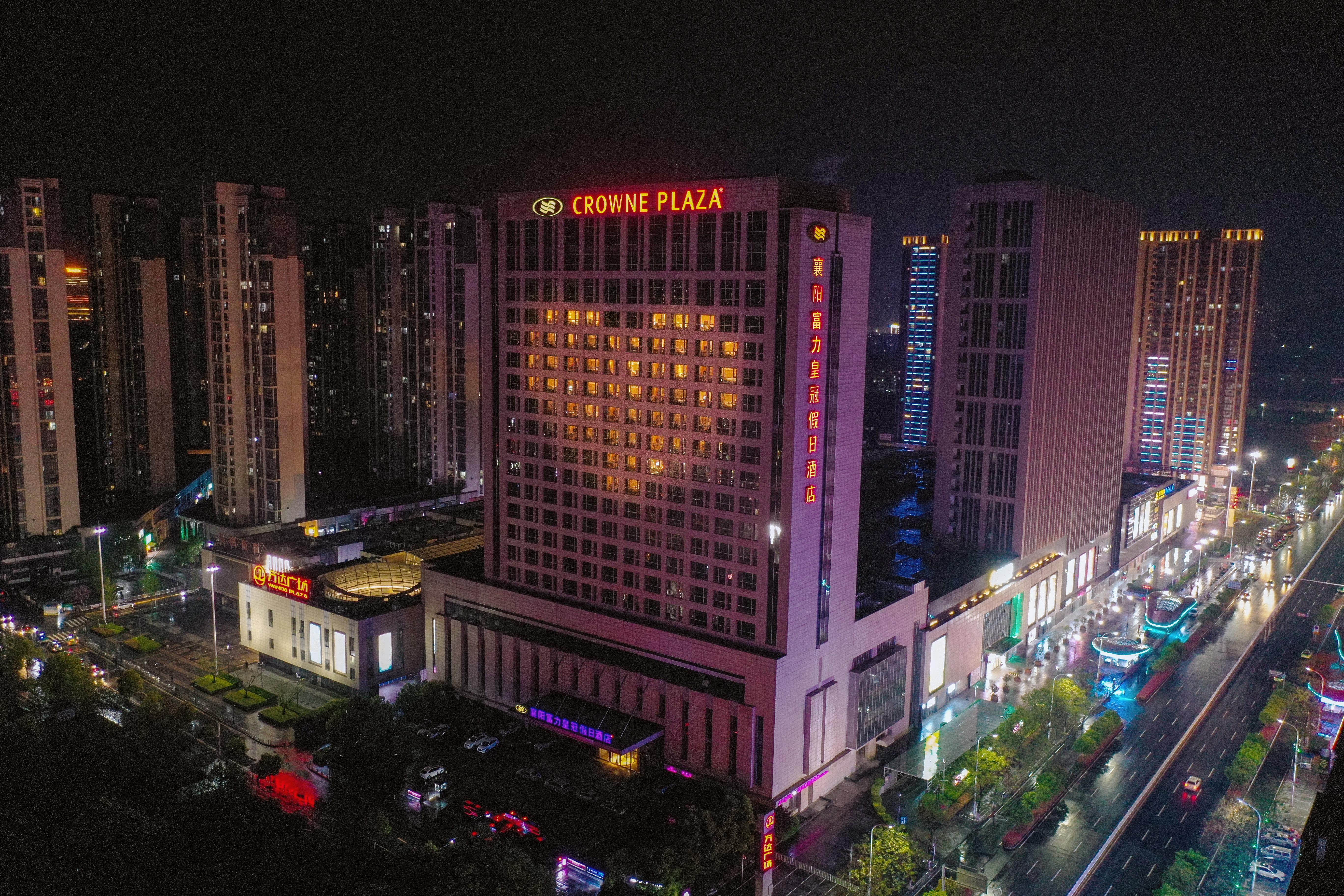 Crowne Plaza Xiangyang By Ihg Hotell Eksteriør bilde