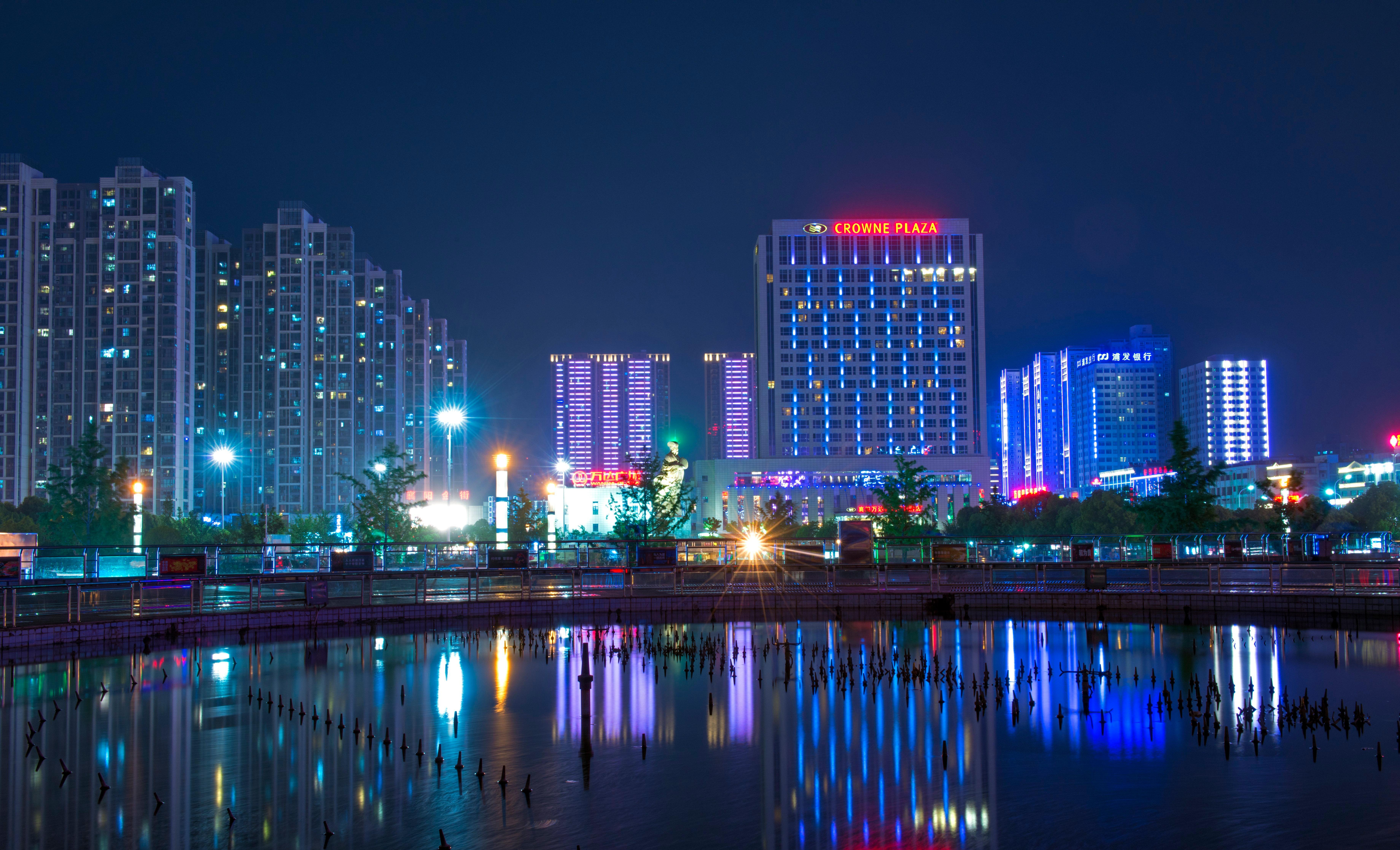 Crowne Plaza Xiangyang By Ihg Hotell Eksteriør bilde