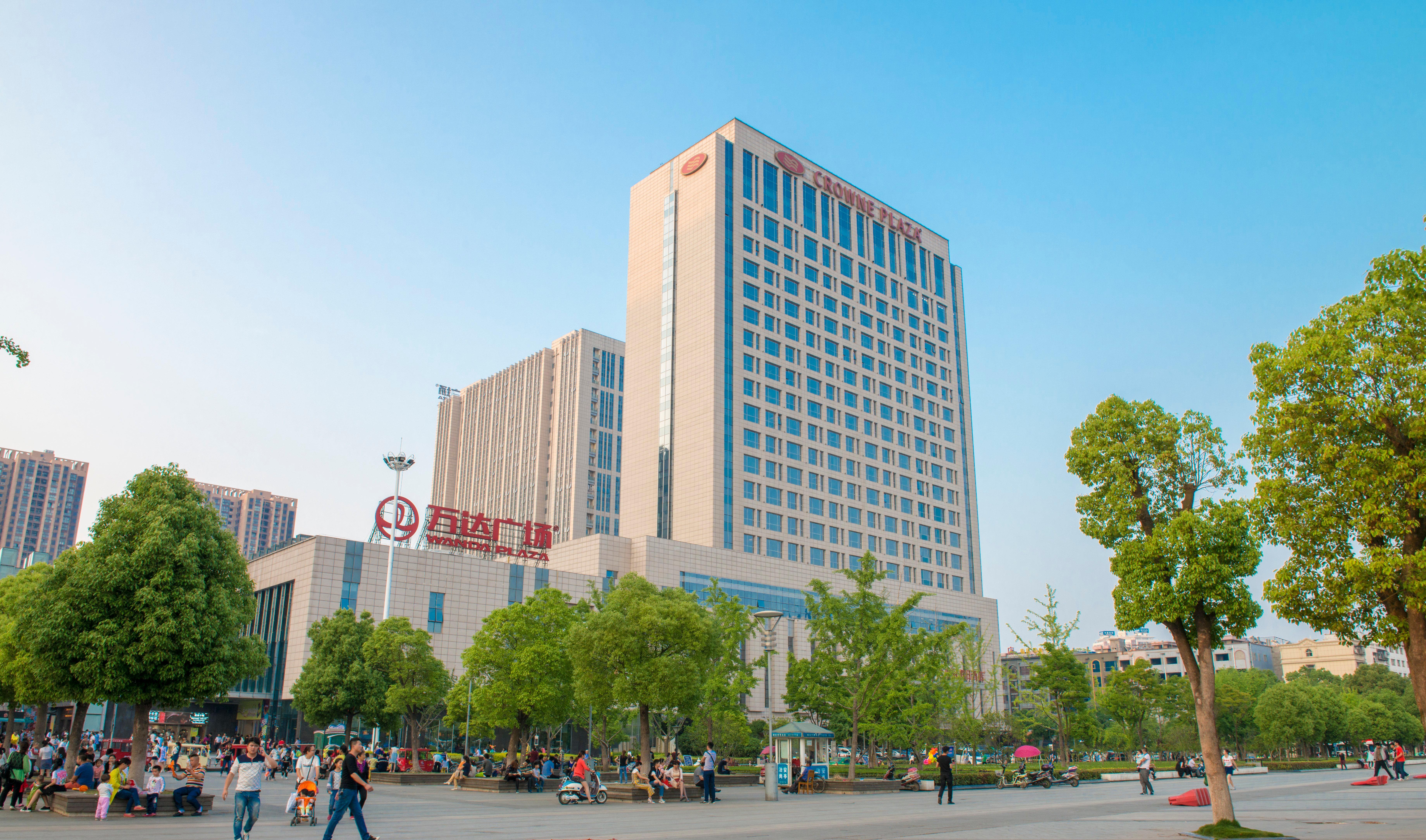 Crowne Plaza Xiangyang By Ihg Hotell Eksteriør bilde